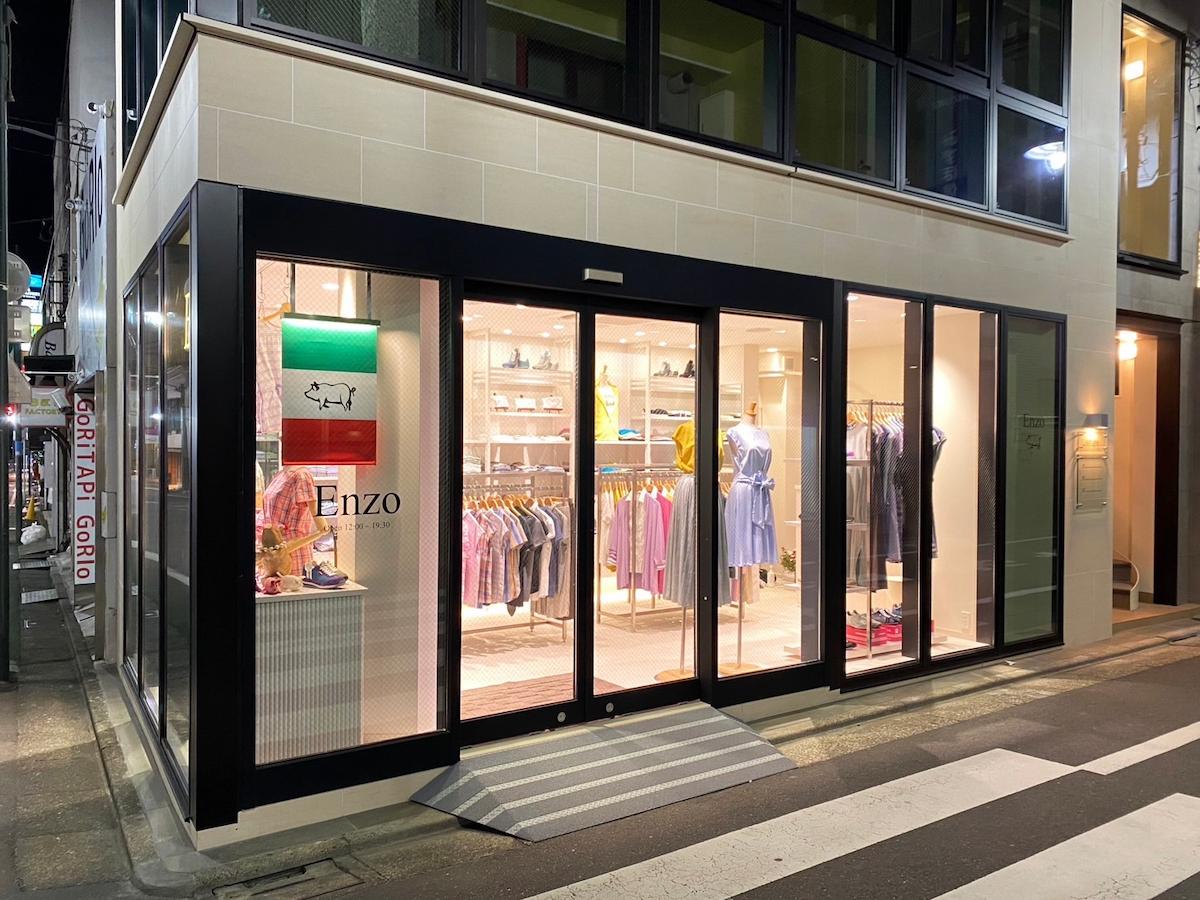 Enzo Tre店の画像